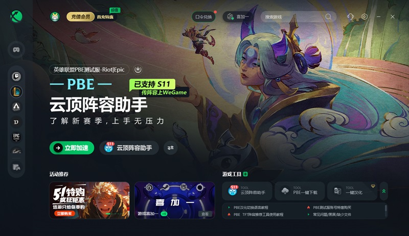 信号发生器的使用方法图解_信号发生器的使用方法_lol怎么发信号