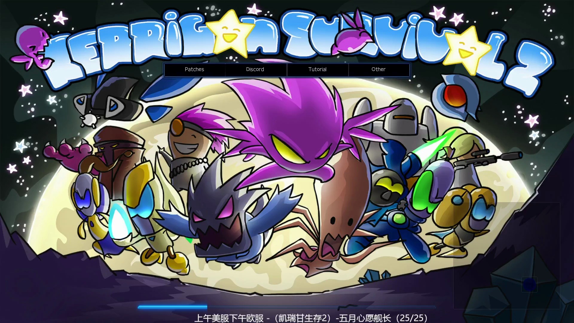 星际争霸2虫群壁纸_壁纸星际争霸_星际争霸壁纸星灵壁纸