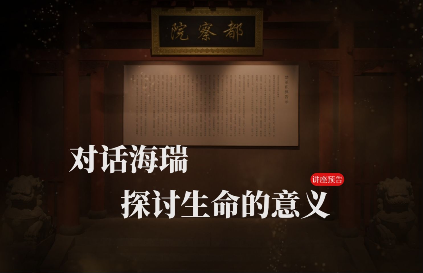 4399醉西游_醉西游视频_959u醉西游