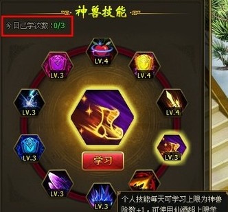 959u醉西游_醉西游视频_4399醉西游