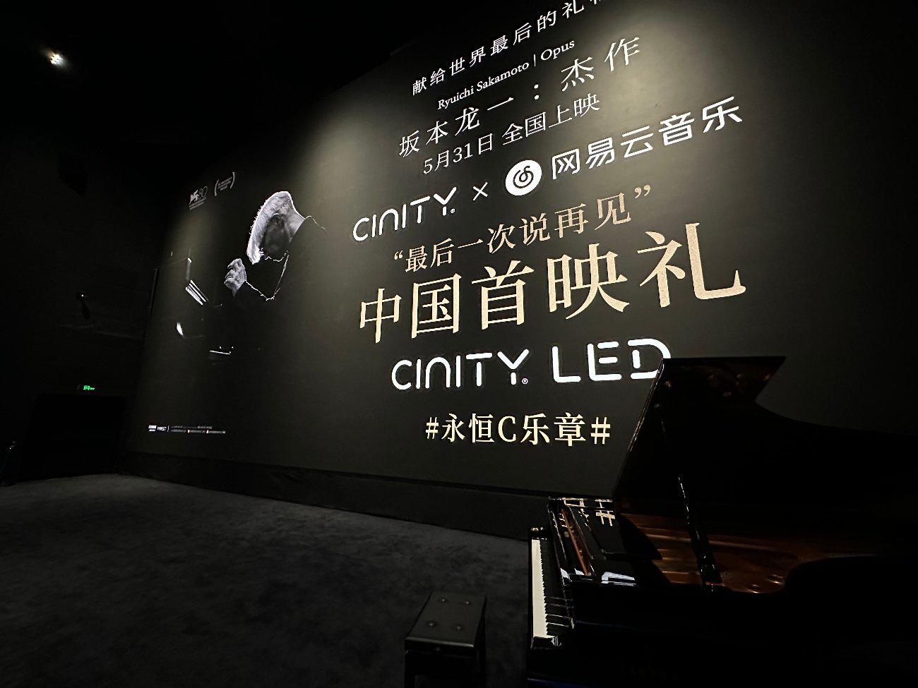 日本著名纯音乐大师_日本大师的纯音乐_日本顶级音乐大师的纯音乐