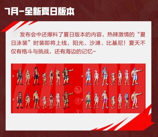 类似燃烧战车的手机游戏_类似燃烧战车_燃烧战车还有吗