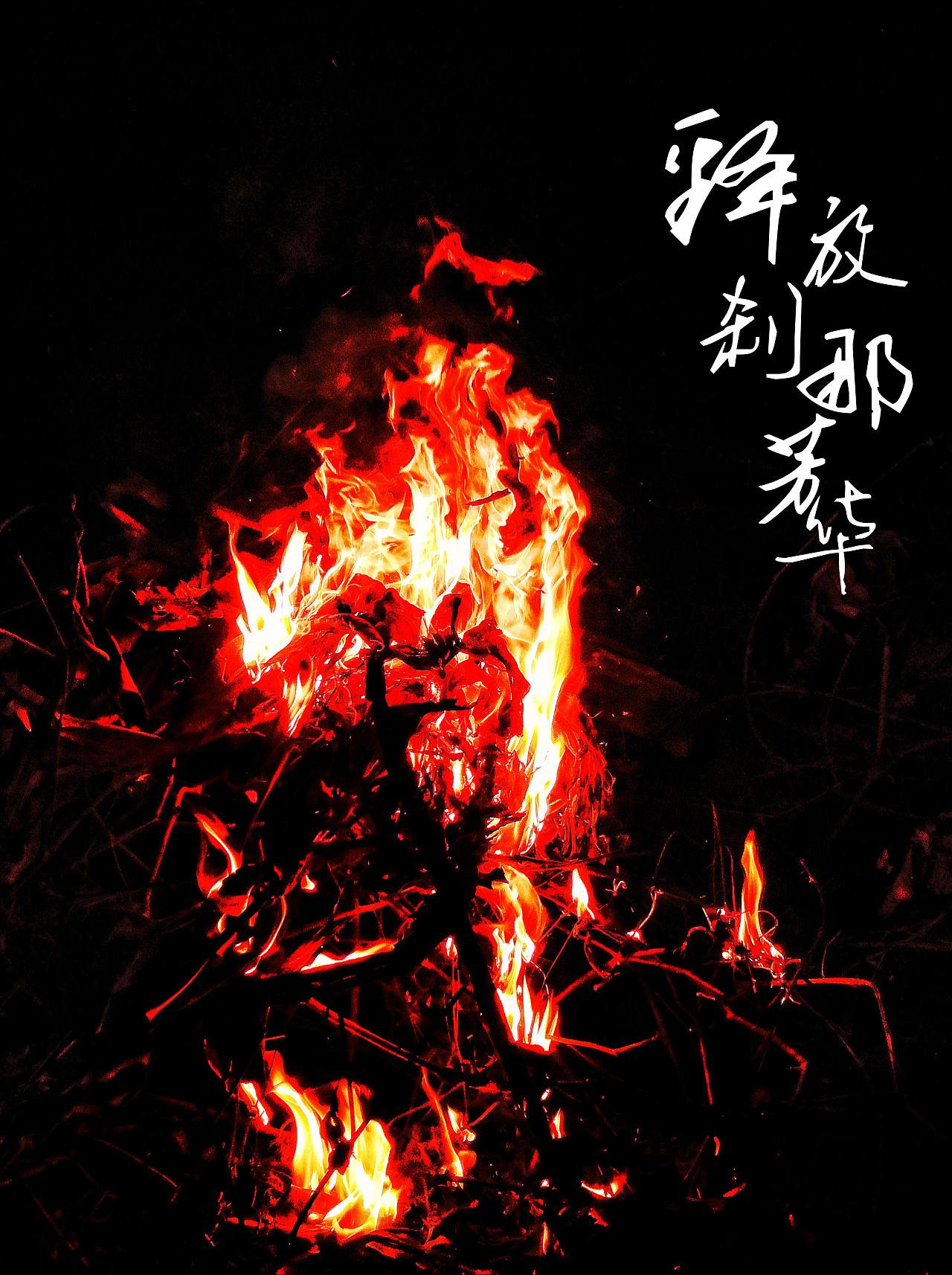 类似燃烧战车的手机游戏_燃烧战车还有吗_类似燃烧战车