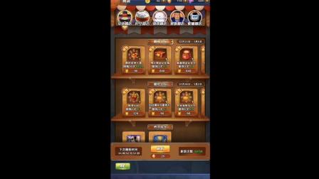 龙珠激斗无限钻石版下载_龙珠激斗无敌版_龙珠激斗无限龙石单机