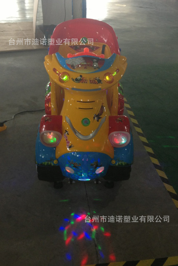 儿童电动摇摆投币车_商用儿童电动投币玩具_儿童投币电动车厂家批发