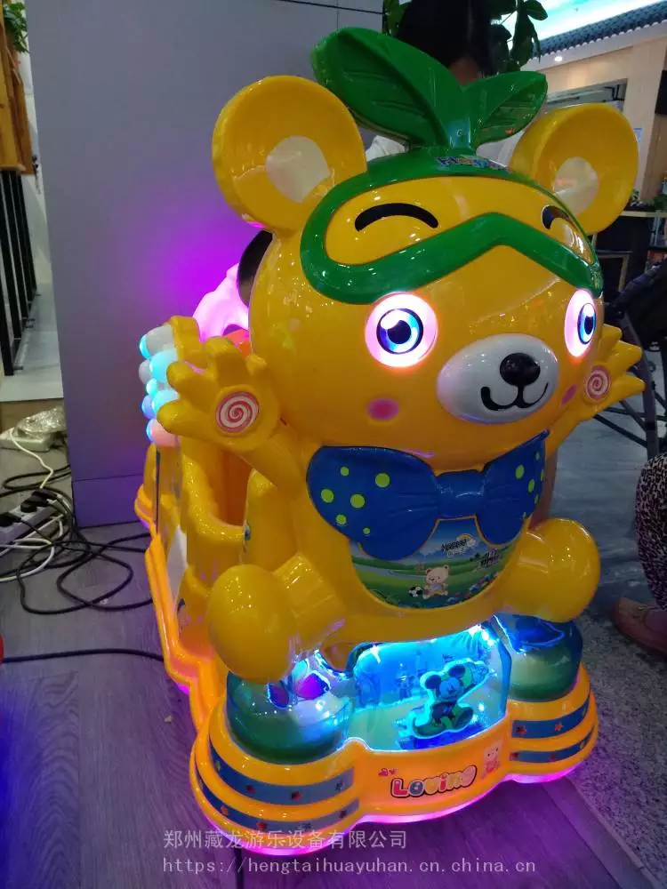 商用儿童电动投币玩具_儿童投币电动车厂家批发_儿童电动摇摆投币车