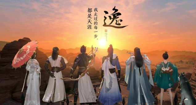 剑侠情缘online单机版_剑侠情缘单机版_单机剑侠情缘手机版