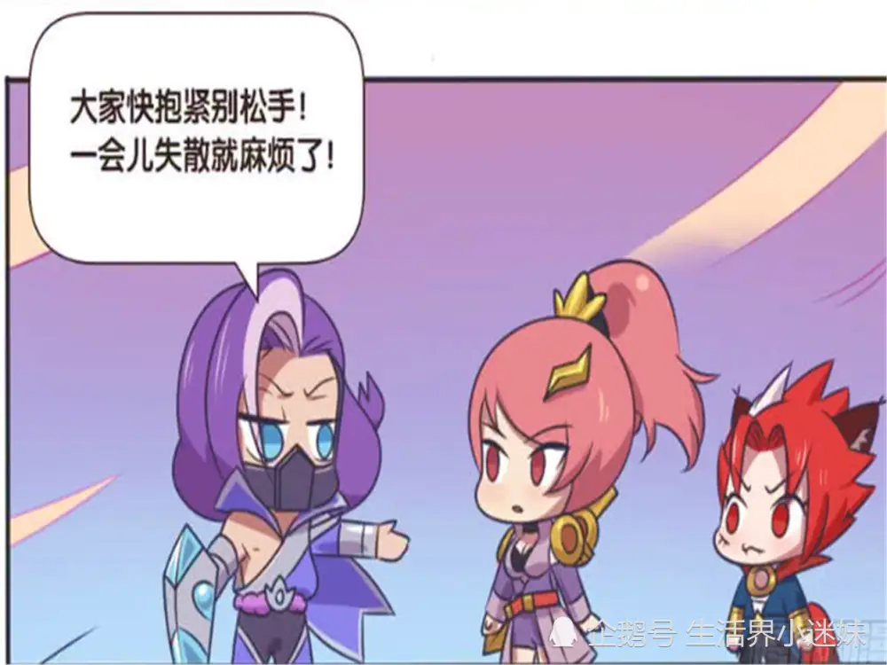 魔域gm工具怎么连接_魔域gm工具教程_魔域玩家gm申请链接