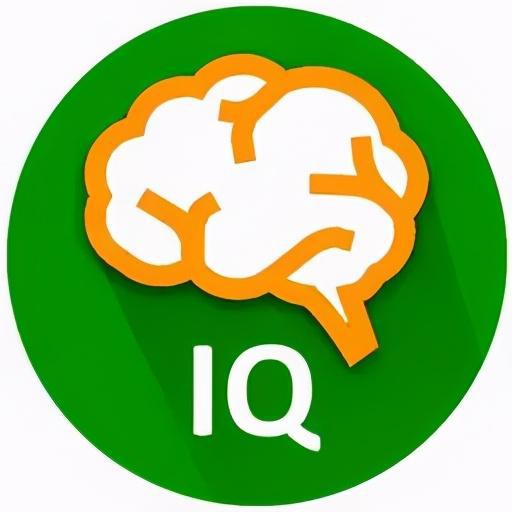门萨智商测试是真的吗_智商测试门萨18题_门萨智商免费测试