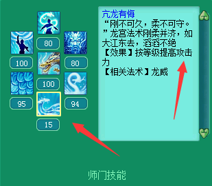 龙腾世纪2dlc遗产剧情_龙腾世纪2遗产攻略_龙腾世纪2遗产柱子