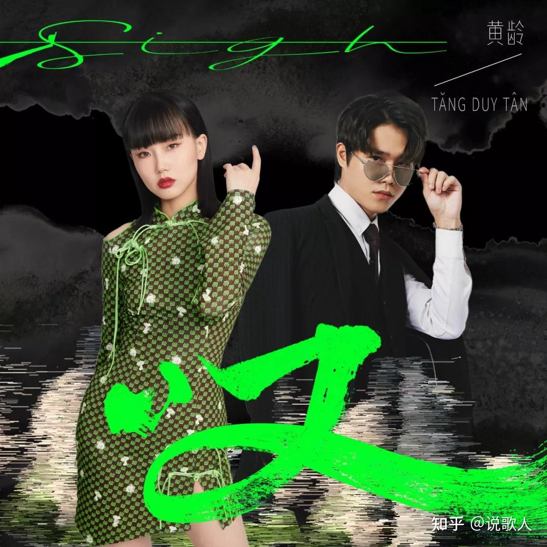 女歌名字大全集_两个字的歌名大全女声_女声大全歌字名叫什么
