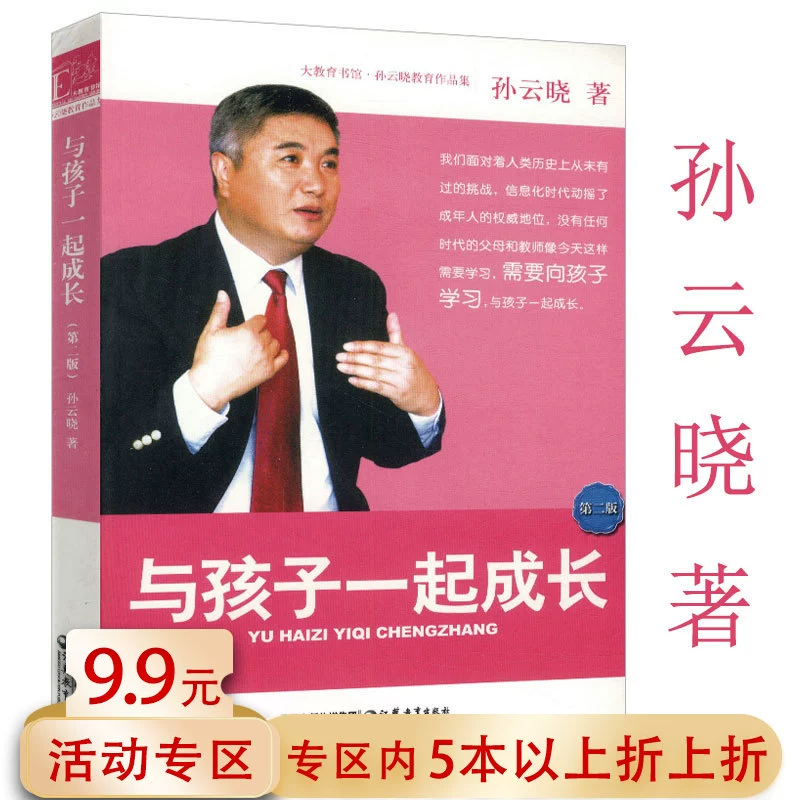 六岁儿童韦氏智力量表测试题_六岁儿童韦氏智力量表测试题_六岁儿童韦氏智力量表测试题