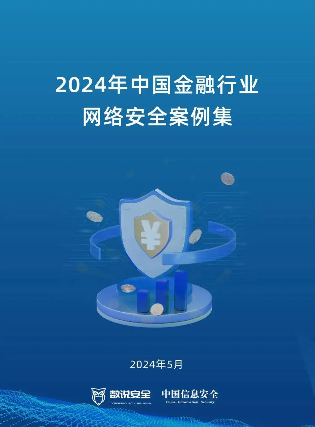 天天格斗2华为版破解-探索天天格斗 2华为版破解：是真实存在还是安全风险？