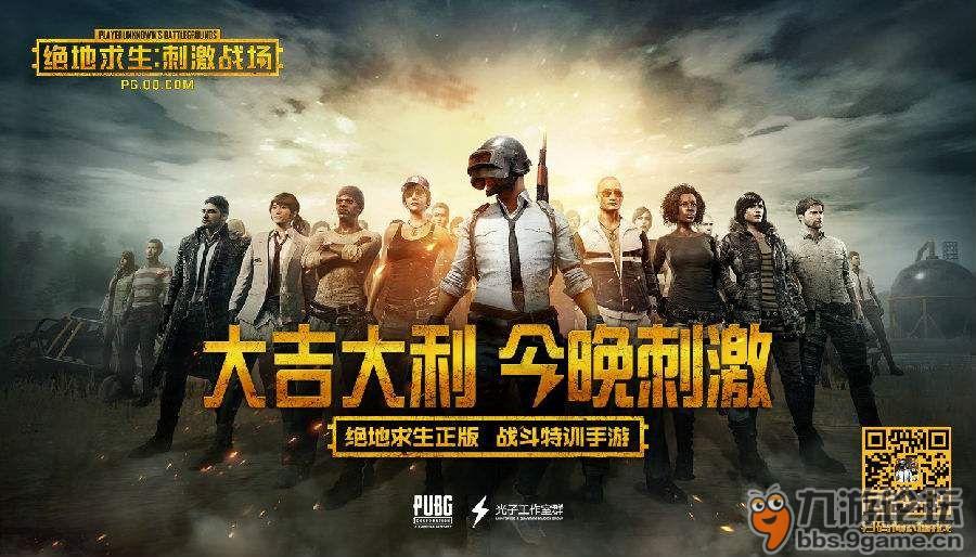 僵尸危机手机游戏_僵尸危机手机版在线玩_僵尸危机在线玩