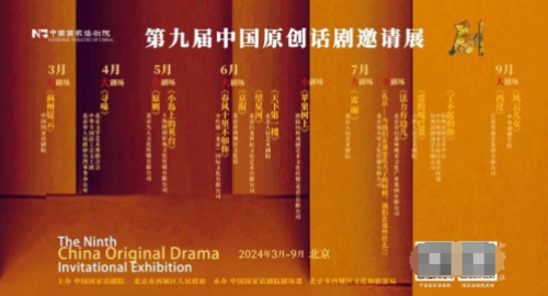 小苍神探苍教你玩_神探苍侦探所百度百科_小苍喜欢谁