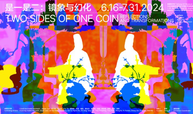 小苍神探苍教你玩_小苍喜欢谁_神探苍侦探所百度百科