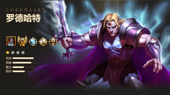 英雄无敌修改器使用教程_英雄无敌5v3.1修改器_英雄无敌515项修改器