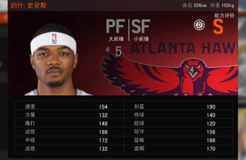 nba2k全国联赛总决赛_nba2k全国联赛_联赛全国总决赛