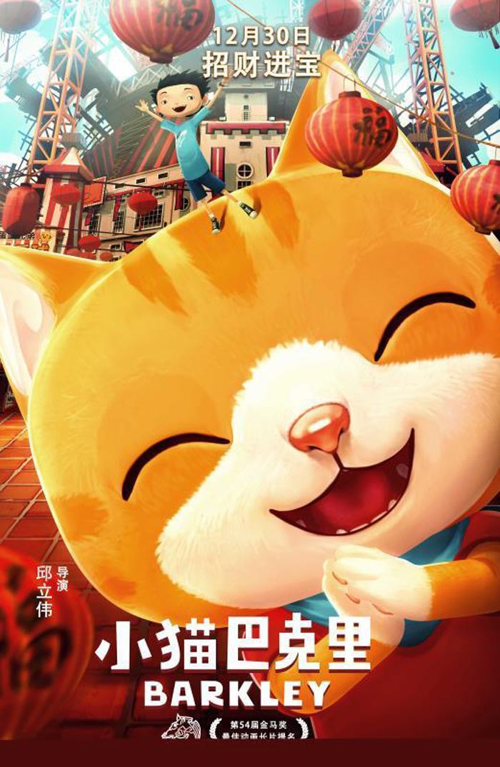 游戏猪圈 第-游戏猪圈第：独特氛围与丰富情节，带你体验奇幻冒险之旅