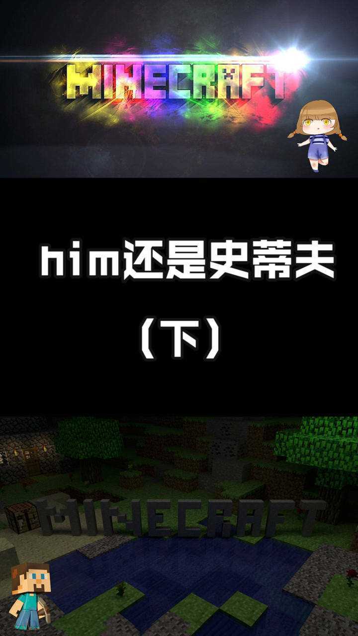 史蒂夫艾利克斯图片_史蒂夫和艾利克斯_史蒂夫艾利克斯怀孕了