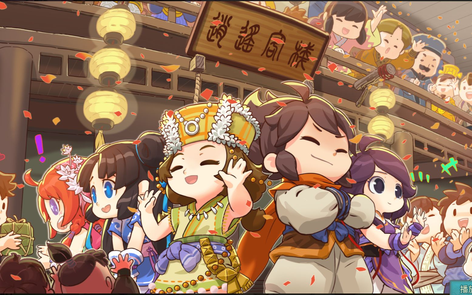 仙剑客栈角色介绍_仙剑客栈结局攻略_仙剑客栈 火