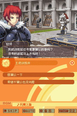 弧光之源2结局存档_弧光之源2意志结局_弧光之源3结局鉴赏