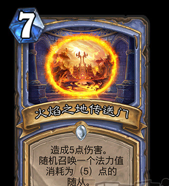 wow幻化 拳套-艾泽拉斯冒险之旅：拳套幻化，诠释热血战斗风格