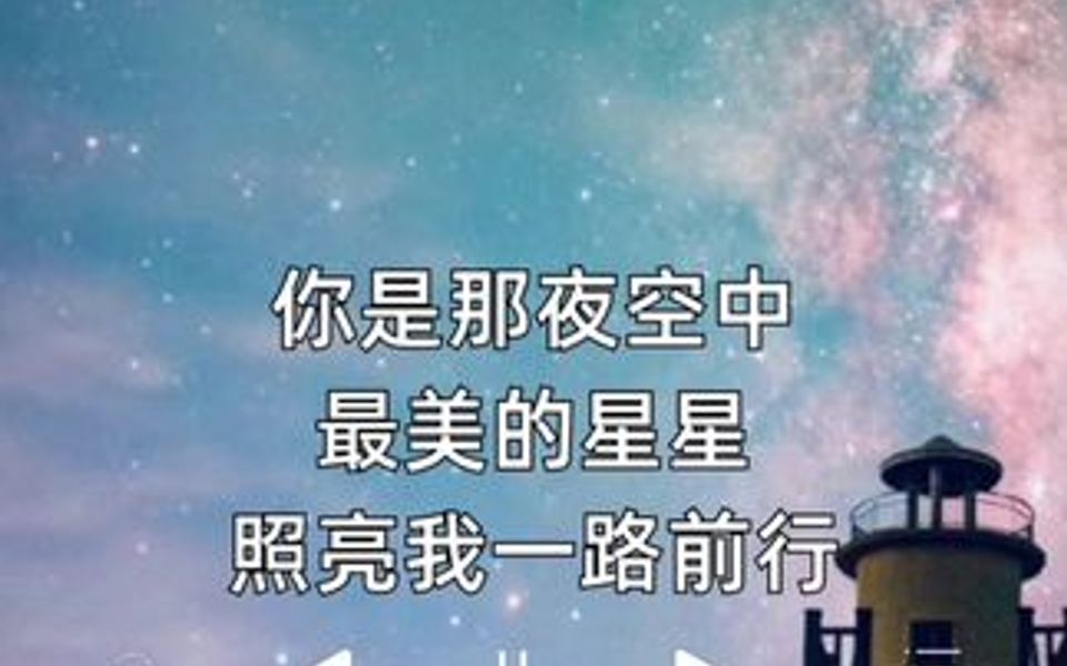 一盏孤灯常相伴下句_孤灯相映什么意思_伴孤灯诗句