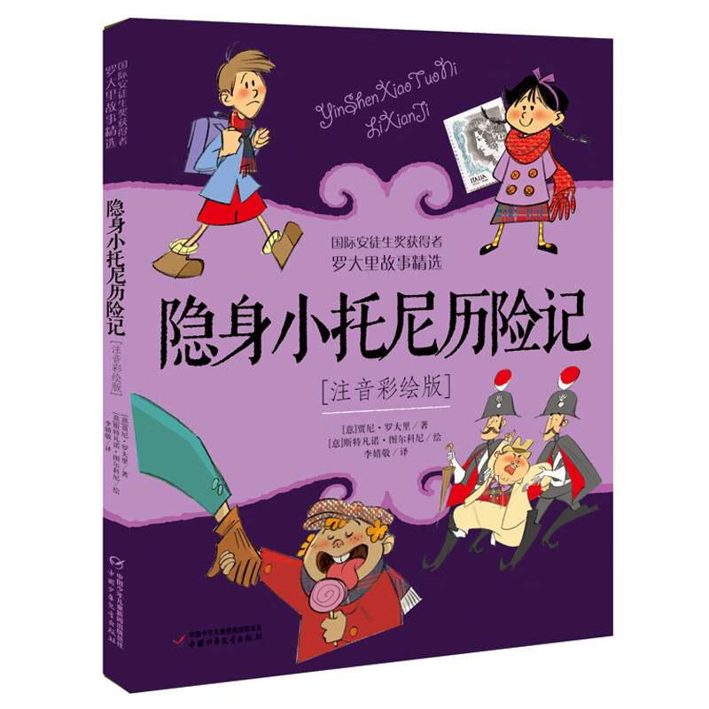 为了忘却的纪念图说纪念_穿越男兽国番外爱丽丝_纪念之国的爱丽丝真相