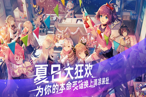 劲玩手游官方下载：刺激游戏体验，便捷下载，热血竞技等你来