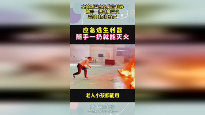 生存战争裤子合成_生存战争怎么做皮裤_生存战争裤子怎么做