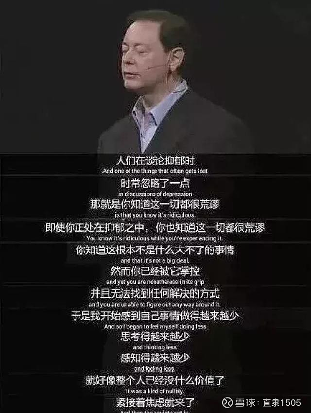 黑暗降临:失落的灵魂_失落降临黑暗灵魂怎么打_失落的灵魂之城