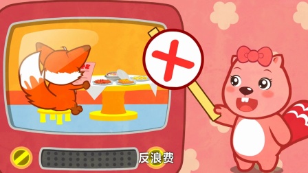 猴皮筋弹玻璃_拿猴皮筋打你家玻璃_用猴皮筋打你家玻璃