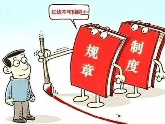 监狱大亨攻略_监狱大亨4怎么安排警卫_监狱大亨4怎么设置警卫