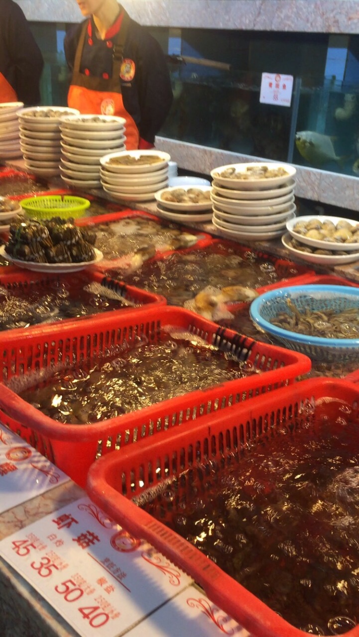 小眼镜海鲜大排档地址_海鲜馆在哪里_海鲜餐厅附近