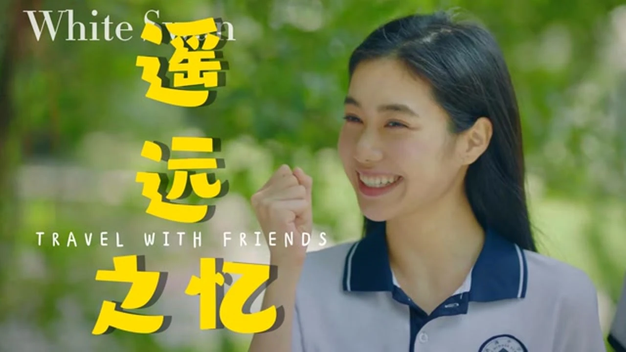 快乐天团8090组合_组合8090成员现状_8090组合mv