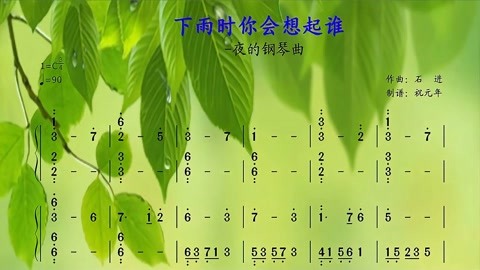 镇魂街烧街曲_镇魂街片尾曲歌词_镇魂街片头曲什么名字
