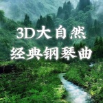 镇魂街烧街曲_镇魂街片头曲什么名字_镇魂街片尾曲歌词