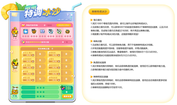 冒险岛血盟任务奖励_戒指冒险岛血盟怎么打_冒险岛 血盟戒指