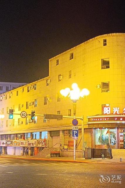 关岭县龙潭村_关岭县龙潭街道_关岭龙潭街道中心小学简介