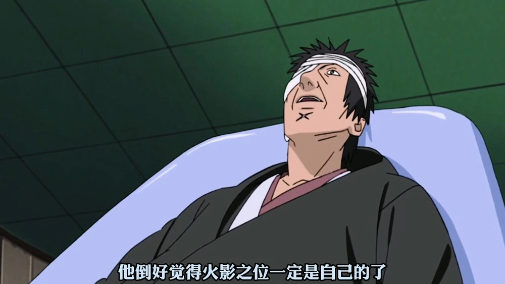 火影疾风坛对酒攻略_火影疾风坛手游_火影疾风坛的酒馆