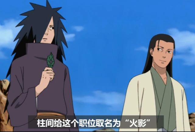 火影疾风坛的酒馆_火影疾风坛对酒攻略_火影疾风坛手游