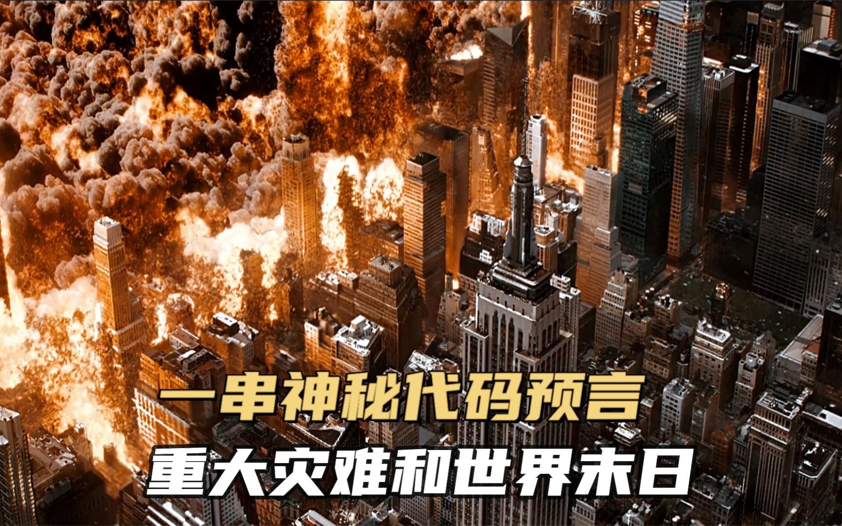 r44罗宾逊直升机_r44直升机多少钱_r44