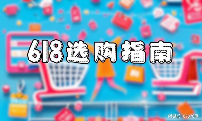 vr游戏设备一套多少钱百科_vr游戏整套设备多少钱_游戏vr设备多少钱一套