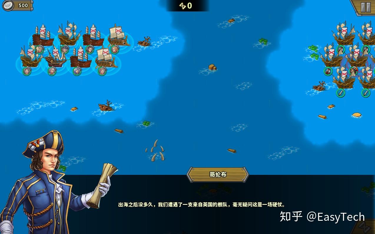 英雄无敌五东方部落英雄_英雄无敌东方部落战役_英雄无敌5东方部落打不开控制台