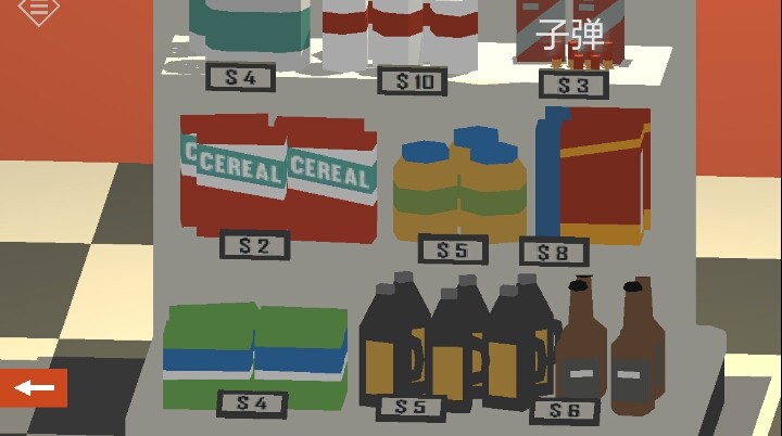 逃脱本色全部攻略2-11_逃脱本色100droom2攻略_逃脱本色6-9