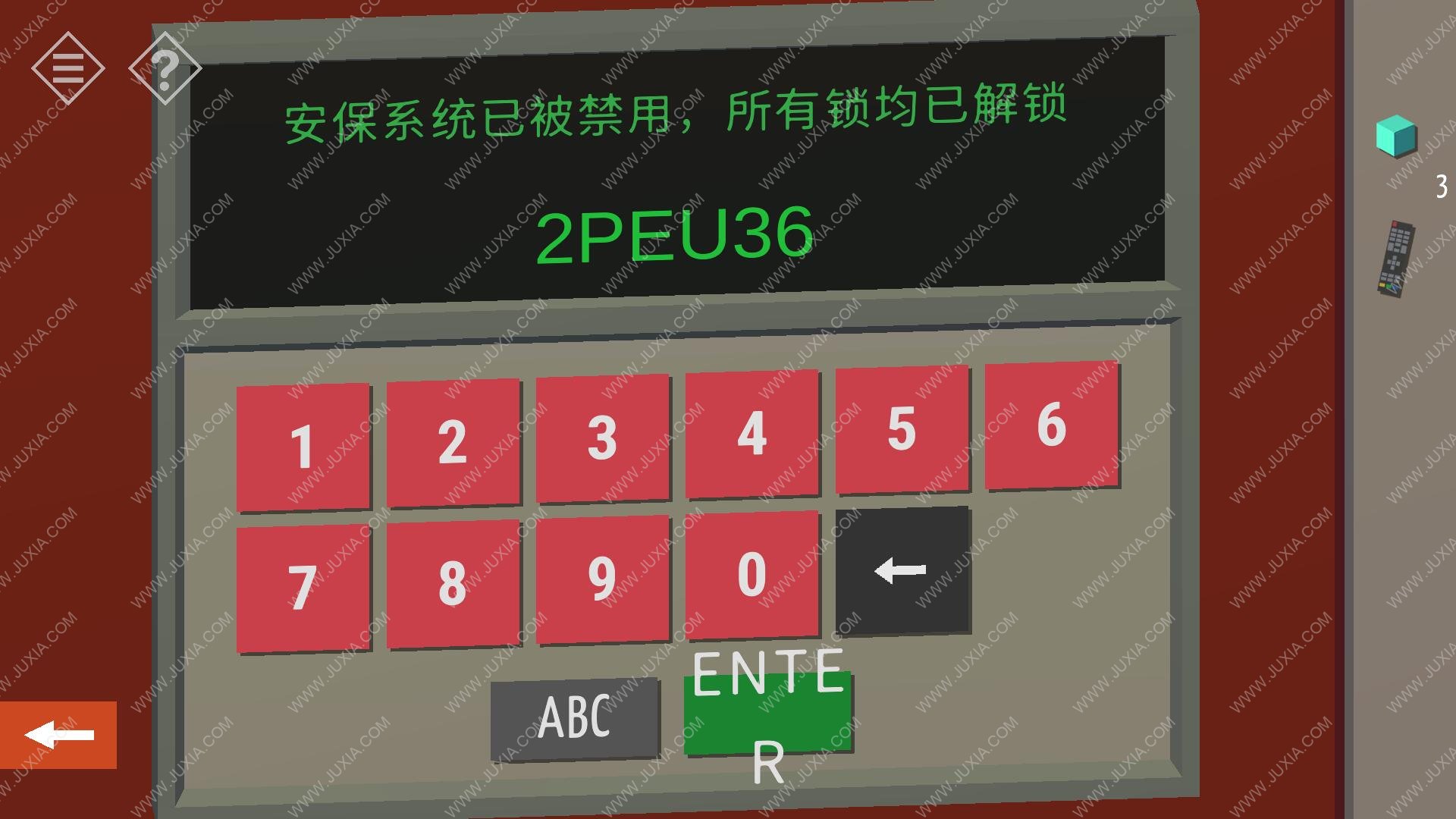 逃脱本色100droom2攻略_逃脱本色全部攻略2-11_逃脱本色6-9