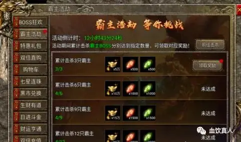 神佑 模型_神佑释放人物模型能改么_神佑释放改外形