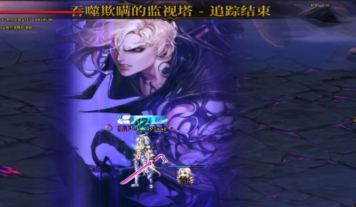 黑暗武士长什么样_黑暗武士怎么样_黑暗武士百科