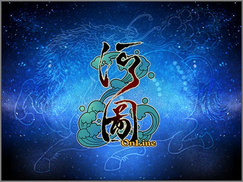 三国浪花淘尽英雄_浪花淘尽英雄：汉末英雄记里的三国往事_浪花淘英雄转空头